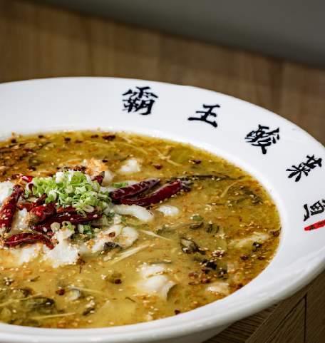 霸王酸菜魚